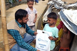 websmallRohingya.jpg