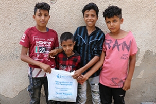 websmallYemenBoys.jpg