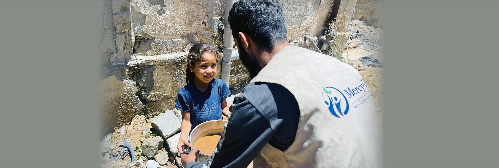 MERCY-USA FOR AID AND DEVELOPMENT
