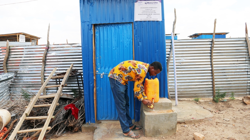 latrine.jpg
